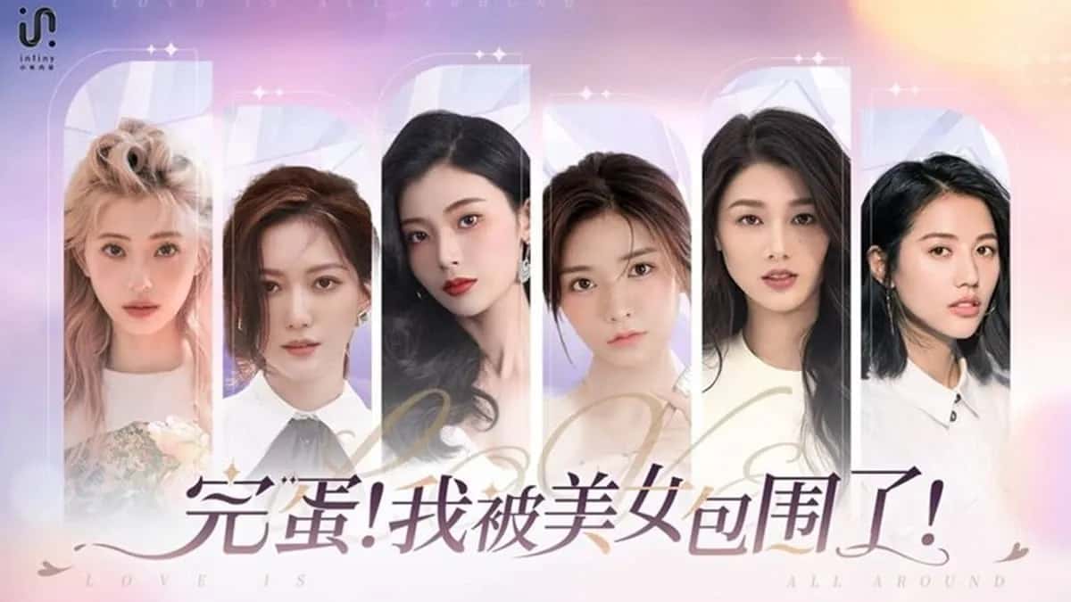 视觉数据4